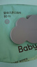 babycare婴儿手口湿巾新生儿加厚擦脸带盖成人可用6480紫盖湿纸巾80抽-8包 实拍图