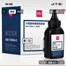 得力（deli）88a硒鼓碳粉/墨粉 388a适用惠普HP P1008 P1106 P1108 M1136 M126a M126nw M128fn打印机碳粉 6瓶DBH-F388A-6 实拍图
