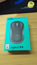 罗技（Logitech）M185鼠标 无线鼠标 办公鼠标 对称鼠标 黑色灰边 带无线2.4G接收器 实拍图