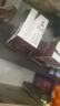 三元巧克力奶整箱250ml*24盒 生牛乳含量80% 年货送礼 实拍图