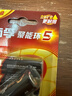 南孚5号电池12粒 五号碱性 聚能环5代 适用耳温枪/血糖仪/无线鼠标/遥控器/血压计/挂钟/指纹锁等 实拍图