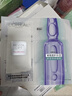欧莱雅安瓶面膜4.0 15片补水保湿修护舒缓护肤品情人节新年礼物 实拍图