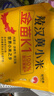 拾兄弟敖汉黄小米内蒙赤峰农家自产5斤当季新米新鲜五谷杂粮月子小米粥 【敖汉金苗 K1】黄小米5斤*1袋 内蒙古赤峰敖汉旗小米之乡 实拍图