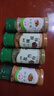 烧烤调料配料套装组合烤肉孜然粉椒盐撒料秘制配方材料全套家用 孜然+烧烤+椒盐+辣椒 实拍图