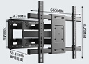 ProPre电视机挂架45-90英寸伸缩旋转壁挂架 通用适用于创维海信TCL康佳华为智慧屏等品牌通用电视架 实拍图