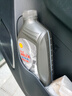 壳牌（Shell）全合成机油 5w-40(5w40) API SP级 1L超凡喜力都市光影版汽车保养 实拍图