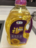 福临门压榨一级 葵花籽油1.8L 食用油 充氮保鲜 中粮出品 实拍图