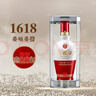 五粮液 1618 23年-25年 浓香型白酒 52度 500ml*2 双瓶 年份随机 实拍图