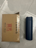 富光 保温杯高档男女316不锈钢学生便携泡茶大容量水杯年货礼品定制 墨蓝600ml【316内胆】 实拍图