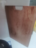 爱仕达（ASD）菜板进口乌檀木99%抗菌砧板整木加大加厚双面防霉面板50*33*3.0cm 实拍图