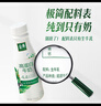 伊利金典4.4g高蛋白牛奶整箱 250ml*10瓶  年货礼盒装 实拍图