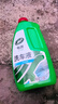 龟牌（Turtle Wax）硬壳盾洗车液水蜡喷壶套装(TC-4008)1.25L汽车水蜡洗车泡沫清洗剂 实拍图