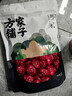 方家铺子中华老字号 新疆灰枣500g 1斤红枣果干新疆特产 泡茶煲汤煮粥零食 实拍图