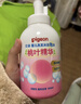 贝亲（Pigeon）洗发水沐浴露 含桃叶精华 婴儿洗发沐浴二合一 500ml IA209 实拍图