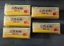 五丰江西米粉 螺蛳粉大米过桥米线南昌正宗纯米线1kg*5袋华润出品供港 实拍图