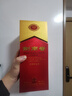 剑南春水晶剑 52度 558ml 单瓶装 浓香型白酒 加量不加价 年货送礼 实拍图
