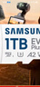 三星（SAMSUNG）1TB TF(MicroSD)存储卡 EVO白卡 U3A2V30 运动相机无人机内存卡 支持4K视频读160MB/s 写速120MB/s 实拍图