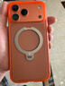 图拉斯Q3Air支点壳【相机按键全包|超强防摔气囊】适用苹果17promax手机壳iphone17promax支架保护套 橙 实拍图