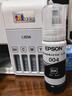 爱普生004系列T00U1原装墨水黑色单只装（适用L125X/L325X/L326X/L355X/L529X/L311X/L315X/L316X系列等） 实拍图