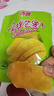 南国金煌芒果干116g*3袋 海南特产水果干蜜饯果脯干零食椰子片 实拍图