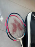 川崎（KAWASAKI）羽毛球拍超轻碳素耐打对拍KD-3红蓝（已穿线+6球+2手胶） 实拍图