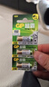 超霸（GP）23A12V高伏5粒碱性电池适用于门铃/遥控器/车辆防盗器/玩具/等商超同款 实拍图