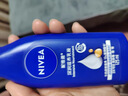妮维雅（NIVEA）孙颖莎同款保湿滋润防干燥身体乳女士深层润肤乳液400ml新年礼物 实拍图
