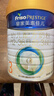 美素佳儿（Friso）皇家幼儿配方奶粉 3段（1-3岁幼儿适用）800g 乳铁蛋白 (新国标) 实拍图