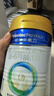 美素佳儿（Friso）皇家婴儿配方奶粉1段（0-6个月婴儿适用）400克 乳铁蛋白 新国标 实拍图