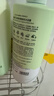 维特丝沐浴露男女士持久留香72小时香体控油保湿沐浴乳液金榜第1名套装 【行业销冠】茉莉沐浴露800ml 实拍图