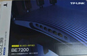 普联（TP-LINK）BE7200 WiFi7千兆双频无线路由器 双2.5G网口家用穿墙7200M 10颗高效FEM信号增强 游戏加速7DR7270 实拍图