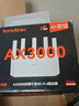 Tenda腾达路由器【千兆WiFi6+穿墙王】无线AX3000信号增强家用放大器Mesh限时补贴金榜一名云霄白立式 实拍图