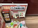 若来（Rolife）超级世界火锅店diy手工小屋积木拼装玩具儿童生日新年礼物女孩 实拍图