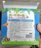 儿童剪纸手工2-6岁宝宝趣味益智儿童玩具幼儿园diy制作材料刀套装 全套随机324张+2塑料剪刀 实拍图