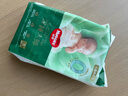 好奇（Huggies）小森林试用装尿不湿心钻装纸尿裤小码S4片(4-8kg) 实拍图