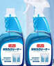 巨奇严选 玻璃水清洁剂家用擦玻璃浴室去水垢油膜神器500ml*2瓶 实拍图