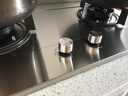 创维（Skyworth）燃气灶双灶家用煤气灶5.2kW天然气嵌入式台式猛火炉具大火力不锈钢JZT-Z50S-1 实拍图