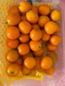 京鲜生 融安金桔/脆蜜金柑小糖豆 净重1斤 单果18g起 生鲜水果 实拍图