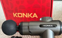 康佳（KONKA）筋膜枪按摩器颈膜枪全身颈肩部肌肉放松按摩棒生日礼物实用送爸爸妈妈七夕情人节礼物送男友女友 标准款：6档调节+6按摩头 实拍图