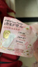 护舒宝奢柔棉气垫卫生巾护垫量少日用163mm66片姨妈巾京东自营官方旗舰 实拍图