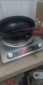 半球凹面电磁炉3500/5000W大功率猛火电磁灶商用家用火锅炒菜一体定时多功能防水变频省电机芯送双锅 【3500W升级款】省电机芯【赠炒锅套】 实拍图