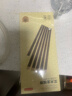 京东京造 筷子 家用食品接触级餐具鸡翅木【圆顶金福】10双成人+2双儿童筷 实拍图