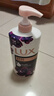 力士（LUX）依兰香沐浴露 幽莲魅肤馥郁香氛精油沐浴乳1000g 持久留香 实拍图