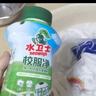 水卫士校服净绿意花香340g爆炸盐彩漂粉去黄增白去污衣领净除菌 水卫仕 实拍图