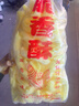 毛戈平水奶油粉底液M800白皙色2ml试用装遮瑕母亲节礼物 实拍图