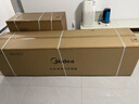 美的（Midea）3匹 新风空调 立式柜机 新风量 焕新风 新一级变频 节能 健康风  央视特惠 KFR-72LW/N8MKA1A 实拍图
