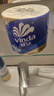 维达（Vinda）有芯卷纸 蓝色经典4层200克*10卷 厚韧大分量 卫生纸厕纸 卷筒纸 实拍图