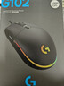 罗技（G）G102第二代游戏鼠标 RGB流光灯效鼠标 轻量化  游戏级8000DPI传感器 黑色 200-8000DPI 实拍图