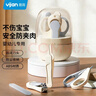 易简（yijan）婴儿指甲剪新生专用宝宝指甲钳打磨器儿童护理工具套装小孩防剪手 实拍图