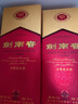 剑南春水晶剑 52度 558ml 单瓶装 浓香型白酒 加量不加价 年货送礼 实拍图